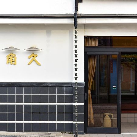 Kadokyu Ryokan Takaoka Eksteriør bilde