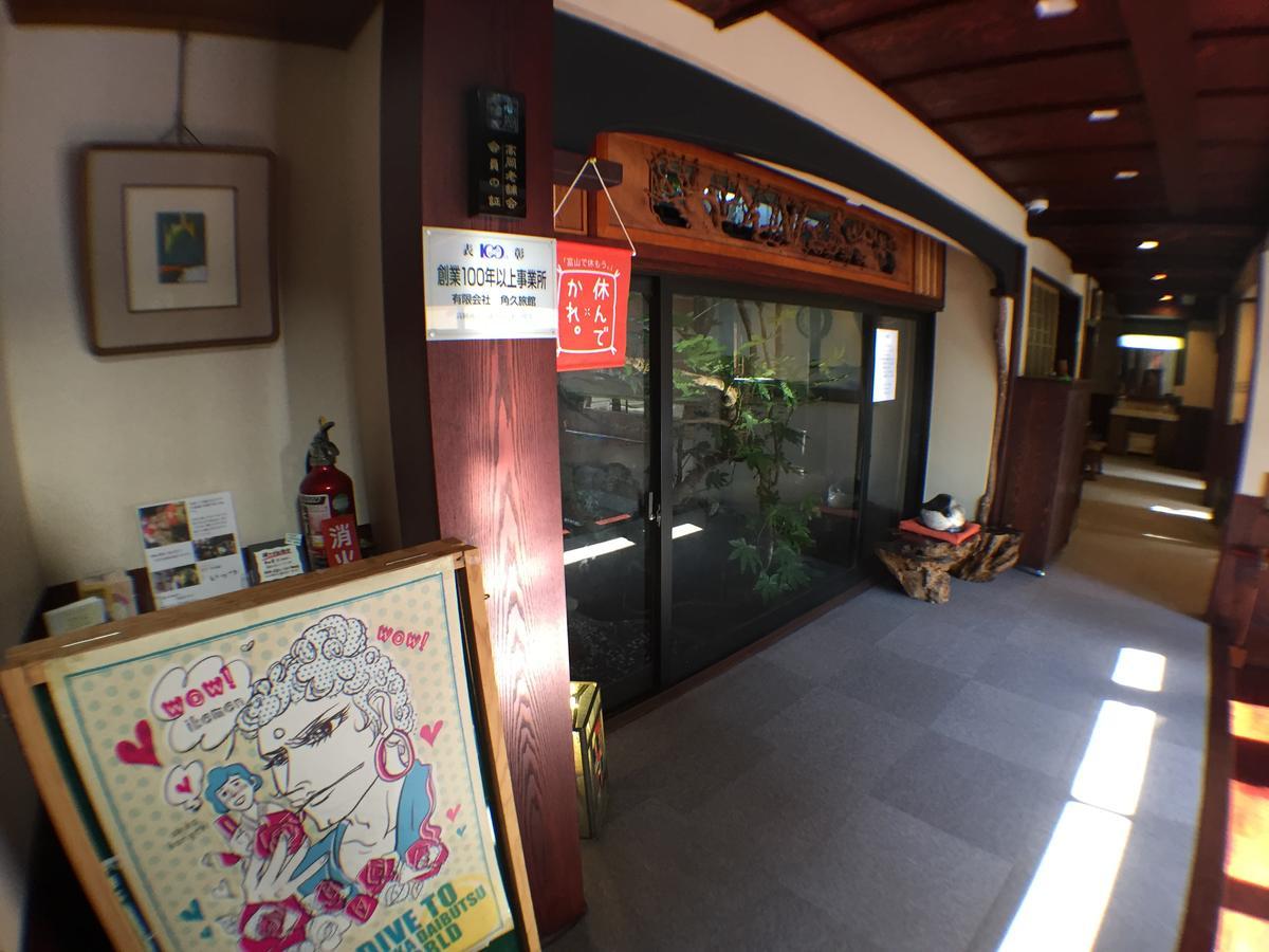 Kadokyu Ryokan Takaoka Eksteriør bilde